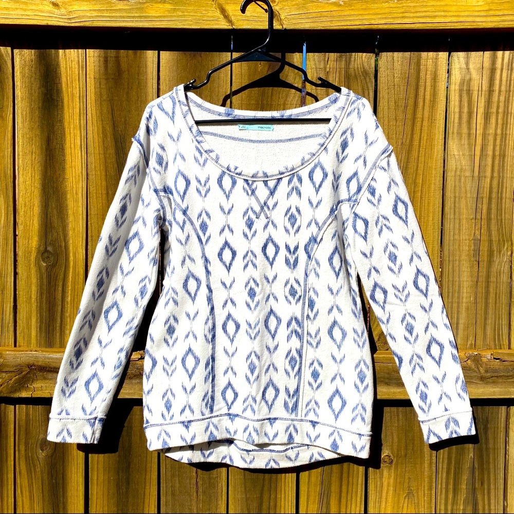 Maurices Oversized Sweatshirt | S | Cream